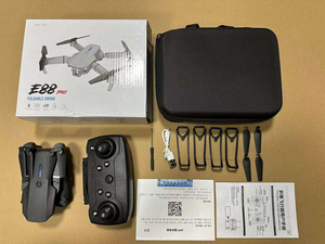 Dron E88 con Control Remoto y Pantalla, Cámara Simple/Doble, Vuelo Estacionario Inteligente, Dron para Selfies en Exteriores, Juguete para Principiantes E99 - Product Image 2