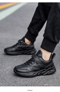 Nouvelles Chaussures Noires Décontractées Style Petit Gentleman en Cuir pour Enfants Garçons, Baskets d'École et de Mode en Gros - Product Image 5