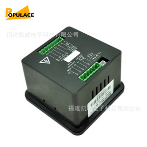 Compteur de tension et de courant triphasé Mebay GV58VS, affichage numérique, True RMS, instrument multifonctionnel - Product Image 3