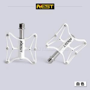 <span class=keywords><strong>AEST</strong></span> super light ไทเทเนียมแกนหมุนแกนเหยียบจักรยาน - Product Image 4