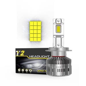 T2 170W 6500K 36V 3875*15 Chips tubos de cobre dobles 17000LM <span class=keywords><strong>H1</strong></span> H7 H11 H4 controlador externo bombilla de faro Led automotriz - Product Image 1