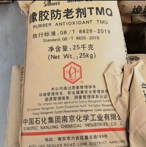 Sıcak satış kauçuk Anti-Aging ajan kauçuk antioksidan 6PPD 4020 - Product Image 6