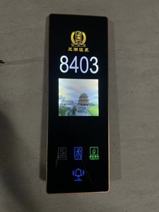 Nouvelles plaques de porte d'hôtel personnalisées en acier inoxydable RFQprint vérifiées 2026 avec bouton « Ne <span class=keywords><strong>pas</strong></span> déranger » et éclairage LED, alimentées par prise secteur - Product Image 1