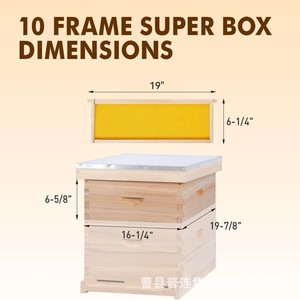 Caja de colmena de madera, equipo de apicultura de madera maciza con montaje flotante, alimentador de abejas, colmena - Product Image 4