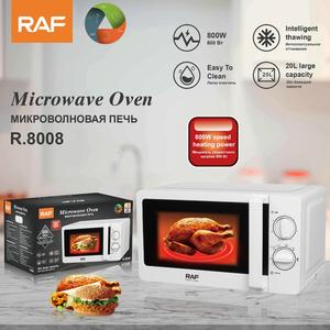 Horno microondas eléctrico de alta calidad con control mecánico, de 20L, grande, con interruptor de sonido. - Product Image 4