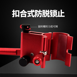 Fisherman's Bund Fishing <b>Rod</b> <b>Holder</b> Aluminum Alloy Anti Slip Rear Hanger For Fishing <b>Rods</b> - Product Image 4