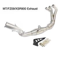 Silencieux d'échappement 60 mm pour moto, système d'échappement modifié, silencieux avant et tube de liaison intermédiaire pour FZ-09 MT-09 2014-2020