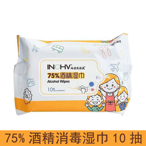 75%1015cmx18cm75%CX - Product Image 4