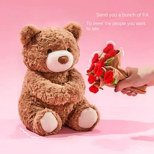 En gros, Peluche Ours Série Cerise : Ours à Chapeau Cerise Blanc et Ours Bouquet de Roses Marron, Animaux en Peluche Moelleux en Gros - Product Image 2