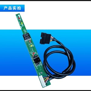 แผงแสดงผลเครื่องปรับอากาศมีเดีย รุ่น KFR-26GDY-X แผงวงจรรับสัญญาณรีโมท หมายเลขอะไหล่ 1001682 - Product Image 4
