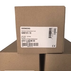 Actuador de Bola Serie GBB146.1E/A GBB161.1E GDB146.1E GDB161.9E GIB161.1E - Product Image 2