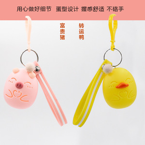 <b>Cute</b> Cartoon Hand Warmer Battery Powered Overheat Protection For Students And Outdoor Use - Product Image 3
