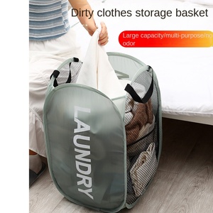 <span class=keywords><strong>Panier</strong></span> de rangement pour vêtements sales en polyester imprimé <span class=keywords><strong>pliable</strong></span> de grande taille, lavable, avec un design de grande capacité - Product Image 3