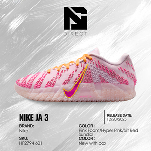 Zapatillas Nike Ja 3 Ep Fashion para hombre, zapatillas para correr, estilo informal, para senderismo, antideslizantes, con forros interiores cómodos - Product Image 6