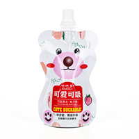 Feiao Sachet Doypack en plastique imprimé personnalisé avec bec verseur, pour jus, liquides et boissons, rechargeable, à fond plat