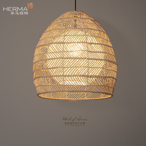 Herma Rattan Pendant Light 35cm 45cm 50cm 60cm Diameter E27 Bulb Round Shape For Living Room Bedroom Dining Room - Product Image 1