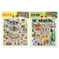 Lot de 4 autocollants décoratifs - Série Paradis des Animaux Mignons - Scènes de Vie Sauvage