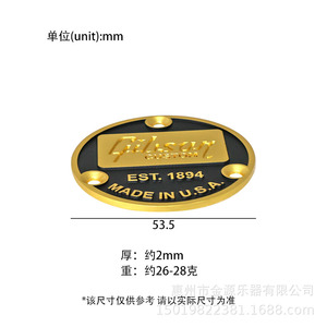 Cache-interrupteur en métal peint à la main pour guitare électrique <span class=keywords><strong>Gibson</strong></span> Epiphone EST 1894, gravure animale sur plaque arrière - Product Image 5