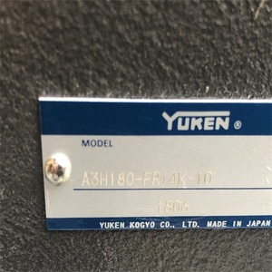 Bomba de Pistones Hidráulicos Yuken ACG Fabricada en Japón - Product Image 1