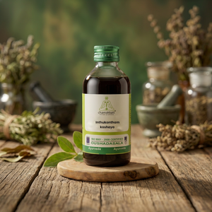 Chamakkatt Inthukantham Kashaya 200ml Liquide Herbal Ayurvédique pour Soins de Santé Certifié ISO - Product Image 2