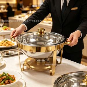 เตาอุ่นอาหารบุฟเฟ่ต์สแตนเลสทรงกลม ใช้แอลกอฮอล์ สำหรับโรงแรม ร้านอาหาร อุปกรณ์อุ่นอาหาร - Product Image 3