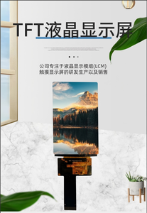 โมดูลจอ LCD TFT ขนาด 3.97 นิ้ว, ความละเอียด 480(RGB)X800, อินเทอร์เฟซ MIPI, ไอซีขับเคลื่อน AXS15260, แสดงเวลาแบบเต็มวงกลม, ความสว่าง 350cd, 8LEDS - Product Image 5