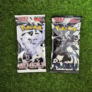 การ์ดสะสมโปเกมอน TCG ญี่ปุ่น รุ่น SV11B/SV11W ลายมังกรขาวดำ กล่องบาง อนิเมะ ของสะสม การ์ดกระดาษ เกมการ์ด 100% ใหม่ ของแท้ - Product Image 6