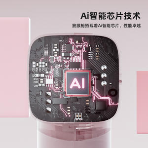 ปืนนวดขนาดพกพา ข้ามพรมแดน 9 กก. มอเตอร์ไร้แปรงถ่าน 12 ระดับความเร็ว เครื่องนวดคอไฟฟ้าแบบพกพาสำหรับผู้หญิง - Product Image 5