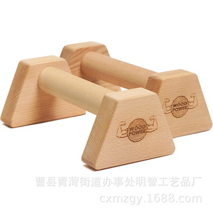 โครงไม้บีชสำหรับวิดพื้น แข็งแรงทนทาน อุปกรณ์ออกกำลังกายในร่ม - Product Image 1