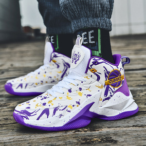 Chaussures de sport pour hommes personnalisées avec logo de marque, style basketball, respirantes, en mesh, pour la course à pied, Zapatos - Product Image 6