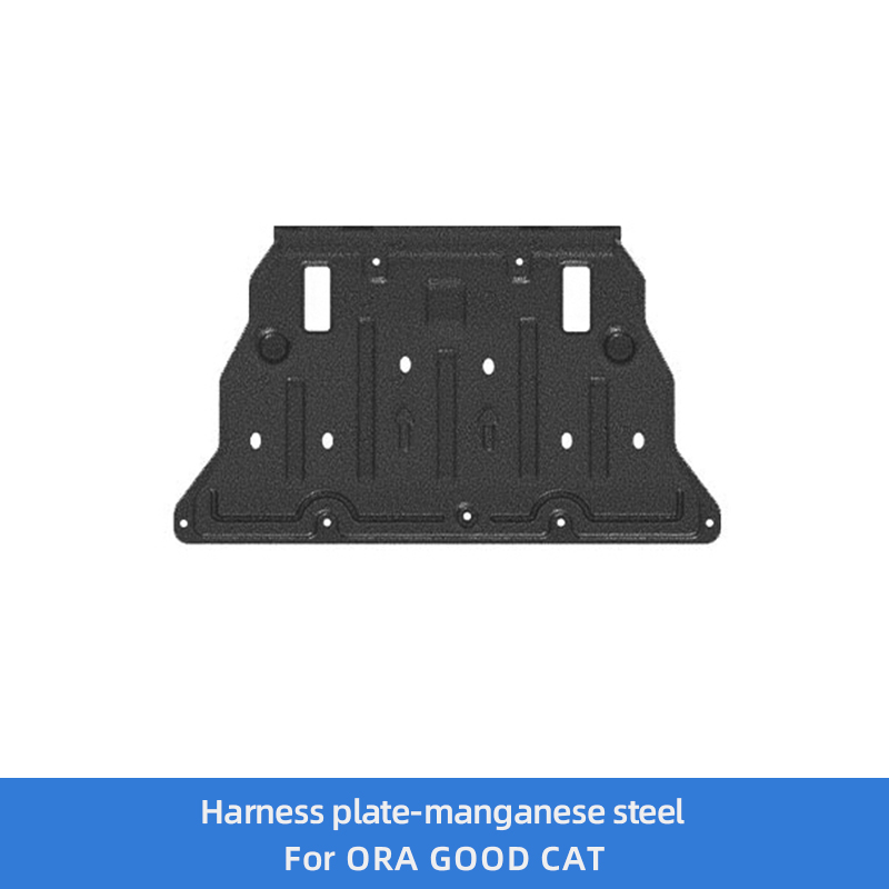 Plaque de harnais (acier au manganèse)