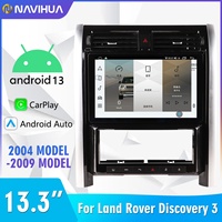 NaviHua para Land Rover Discovery 3 2004-2009, Radio de Coche Android de 13.3 Pulgadas, Navegación GPS, Reproductor Multimedia de DVD para Coche, Estéreo para Auto