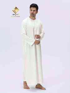 Al-Haramain <b>Men's</b> White Cotton <b>Thobe</b> Round Neck Long Sleeve Floor Length Prayer Robe Modest Solid Design Breathable Regular Fit - Product Image 4