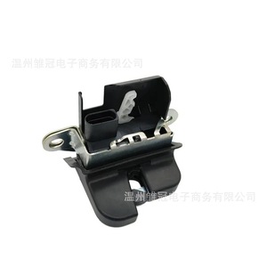 Bloqueo de Puerta Trasera para Coche 6F0 827 505 para Seat, Pieza de Repuesto de Metal Negro - Product Image 4