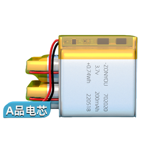 702020 리포 배터리 파우치 셀 3.7V NCM 배터리 500회 긴 수명 소비자 전자제품, 전동 공구, 장난감, 팬용 - Product Image 5