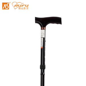 AUFU Adjustable Aluminum Alloy Cane FS927L <b>Foldable</b> <b>Walking</b> <b>Stick</b> For Elderly Support - Product Image 4