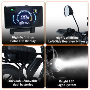 Vélo électrique X90 MAX à double batterie FatTire, VOMO Price, vélo électrique longue portée, lithium, tout-terrain, VTT, V8 Ebike, vélo électrique - Product Image 3