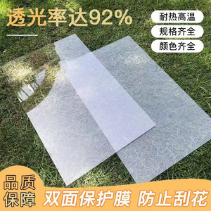 Láminas de plástico de PVC de color Zhefan A4, grosor de 0.24-2.0 mm, para manualidades y uso en divisiones. - Product Image 4