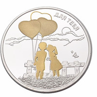 Pièce de monnaie de mariage personnalisable en métal plaqué or de haute qualité, conception gratuite, prix bas, logo 3D émaillé double face pour couples