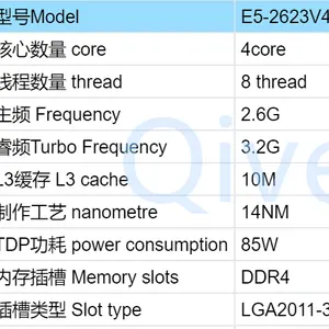 इंटेल/Xeon E5-2686V4 2673V4 2623 2637 2643 2658 2667V4 सीपीयू X99