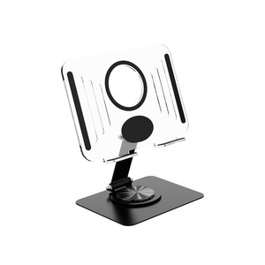Acrylic Tablet Stand Universal Rotating Foldable Reading Support With MagSafe <b>Wireless</b> Charging For Tablet <b>PC</b> - Product Image 2