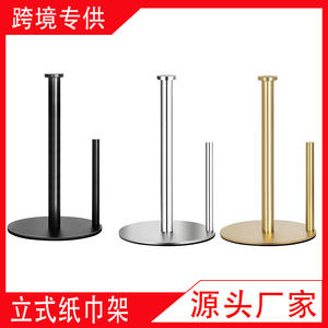 Porte-rouleau de papier essuie-tout vertical en acier inoxydable pour comptoir de cuisine, grande taille, multifonction, pour la prospérité familiale - Product Image 5