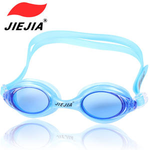เจียเจีย J2548 แว่นตาว่ายน้ำซิลิโคนชิ้นเดียวป้องกันหมอกเลนส์แบนสำหรับผู้ใหญ่สีดำเพิร์ล บลู ไลท์ บลูสีชมพู - Product Image 4
