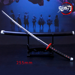 Miniespada de Metal de Anime, Katana, arma, Demon Slayer, <span class=keywords><strong>No</strong></span> <span class=keywords><strong>Yaiba</strong></span> <span class=keywords><strong>Kimetsu</strong></span>, llavero de Metal de 22cm - Product Image 2