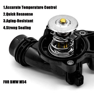غطاء ثرموستات ألومنيوم جديد لمحركات BMW E46 E90 E39 E60 M54، رقم القطعة <span class=keywords><strong>11531437040</strong></span>، مع ضمان لمدة 12 شهرًا - Product Image 4