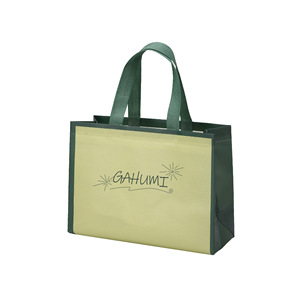 Bolsa de Tela Personalizada, Ecológica, Reutilizable, con Logotipo, para Compras al Aire Libre - Product Image 2