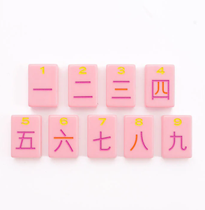 Livraison rapide, tuiles de mahjong américaines, motif gravé au laser, ensemble de mahjong en acrylique américain - Product Image 4