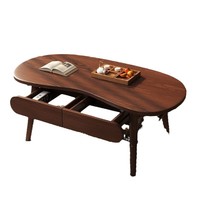 Table basse irrégulière en bois massif, table basse en forme de nuage, table basse en forme de rein, ton noyer, avec rangement, pour salon, meubles de maison