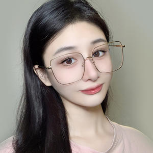 Lunettes photochromiques anti-lumière bleue sans correction, monture métallique, verres plats à monture complète, modèle unisexe 656 - Product Image 4