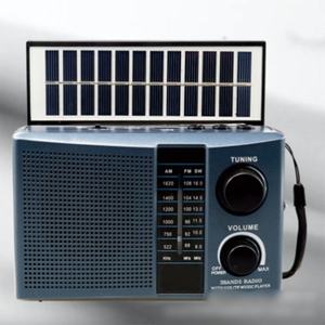 วิทยุพกพาใช้พลังงานแสงอาทิตย์วิทยุ AM FM SW 3แบนด์เครื่องเล่น MP3 TF ลำโพงในตัวชาร์จได้วิทยุกลางแจ้ง - Product Image 6
